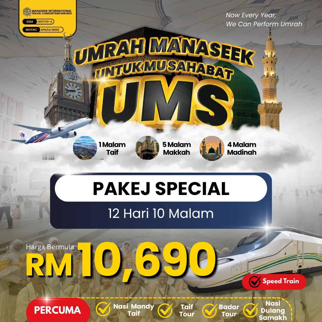 Special
